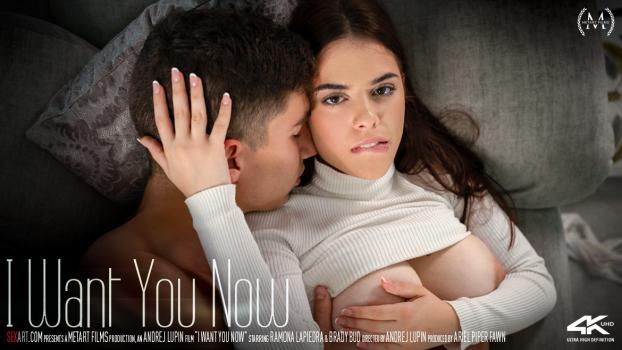 SexArt 2025 05 14 Ramona Lapiedra I Want You Now